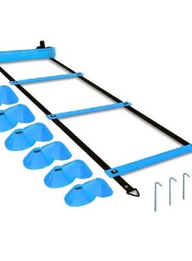 Sports Speed Agility Training Set Includes 1Agility Ladder