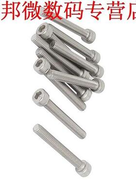 M6 Schroef Lengte (Exclusief Hoofd): 45mm 30 stks