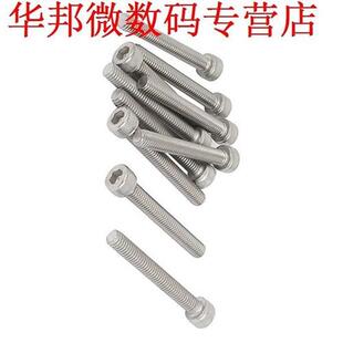 M6 Schroef Lengte (Exclusief Hoofd): 45mm 30 stks