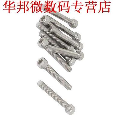 M6 Schroef Lengte (Exclusief Hoofd): 45mm 30 stks