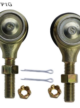 2Sets Motorcycle Accessories Right And Left Tie Rod End Kit