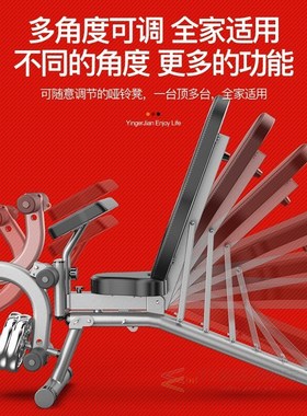 Sit-up fitness equipment Home multifunctional supine board F