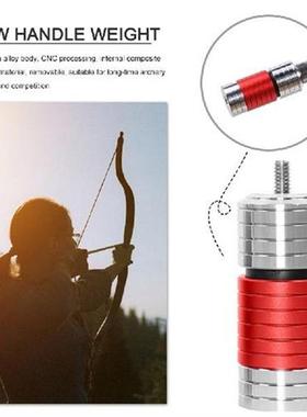 285g Archery Stabilizer Weight Counterweight Kit Balance