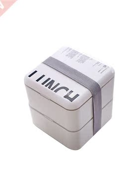 Nordic Sque Plastic Lunch Box Double Layer PPBento Box Mic