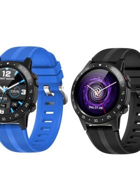 Waterproof Fitness Bluetooth-compatible Sport Pedometer M5S