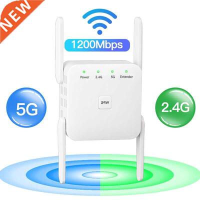 5G WiFi Repeater Wireless Booster 1200Mbps Router Amplifier