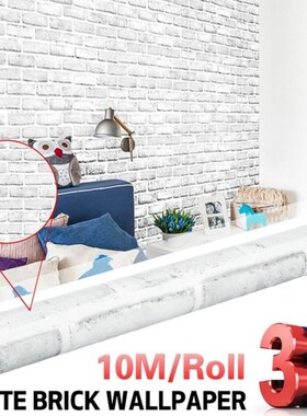 10M PVC Self Adhesive Wallpaper Brick Stone 3D Wall Paper St
