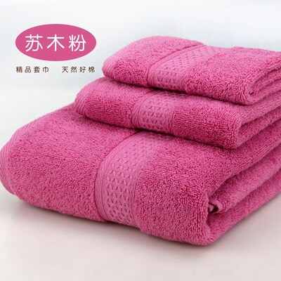 cotton Towel set bathtowel   facetowel   handtowel 3pcs