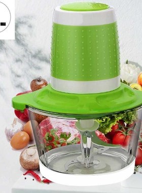 2L Electric Meat Grinder Fruit Vegetable Shredder Slicer Min
