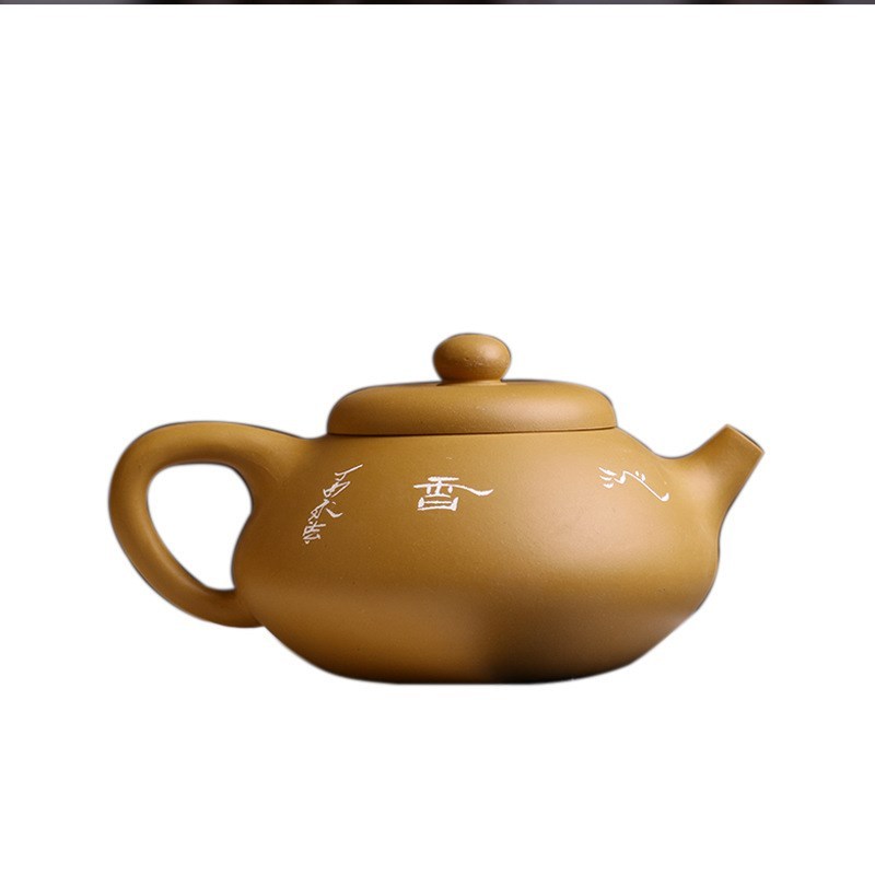 Yixing Purple Clay Teapot Pure Handmade Raw Ore Famous Teapo