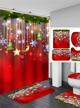 Christmas Trees Printed Shower Curtains for Bathroom Bathing