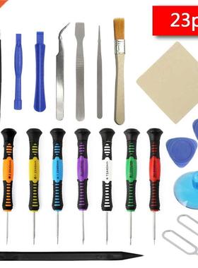 23 in 1 RepTool Kit Set Phone Disassemble Tool Set For iPhon