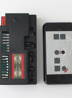 12V 60A high power controller for children's electric ca