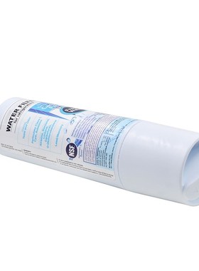 DA29-00020B Water Filter, Replacet for Samsung HAF-CIN, DA29