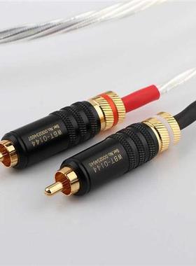 Odin 4 cores Silver Plated Wire 2RCA to .5mm Audio Cable Hi