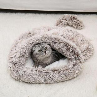 Cat Beds House Long Plush Sleeping Bag Pet Dog Bed For Dogs