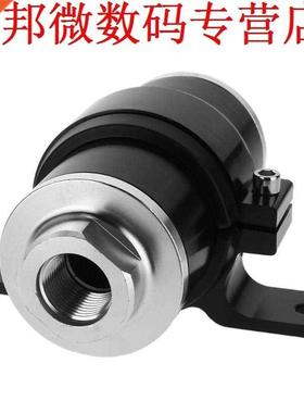 Benzine Stookolie Filter Cleaner Met Beugel Pit Crossmotor A