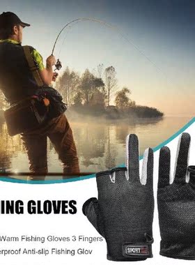 1 Pair Fishing Gloves 3 Cut Fingers Waterproof Anti-Slip