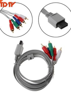 1.8m Component 1080P HDTV AV Audio 5RCA Adapter Cable For Wi