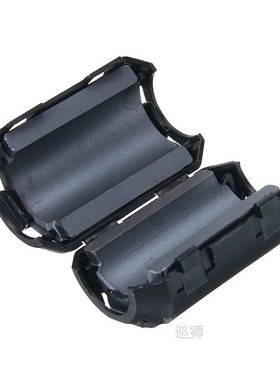 20pcs Clip-on Ferrite Ring Cable Clips Core RFI EMI Noise Su