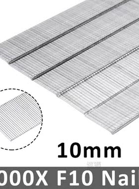 1000pcs Nailer Penumatic Strip  F10 F15 F20 F25 F30 Straight