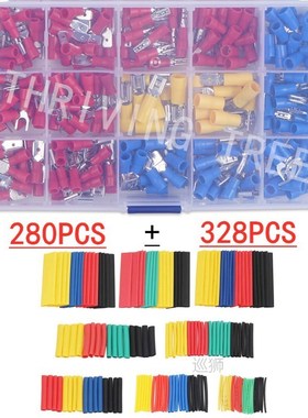 328/280PCS Insulated Spade Butt Ring Fork Ring Lugs Rolled C