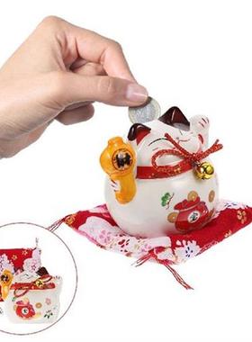 Cat Bank Lucky Money Ceramic Piggy Coin Figurine Fortune