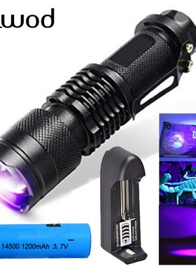 UV LED Flashlight Ultraviolet Torch zoomable Mini UV Black L
