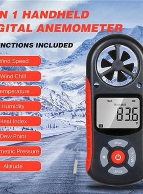 8 in 1 Digital Anemometer Handheld Wind Speed Meterfor Measu