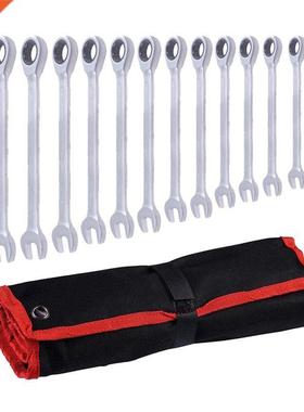 12pc The Key Ratchet Spanners Combination Wrenches Set Of Au