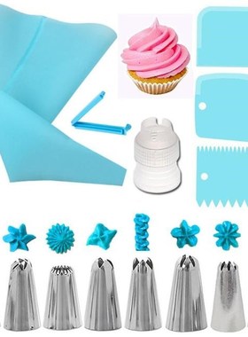 14Pcs/Set Reusable Icing Piping Nozzles Set Pastry Bag Scrap