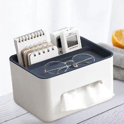 Multifunctional Tissue Box Remote Control Napkin Sundries