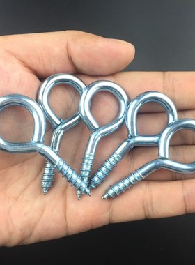 Self-tapping hook light hook ring screw hook iron hook