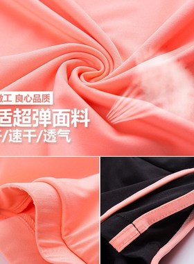 gym T-shirt shorts set for women Fitness workout clothes top