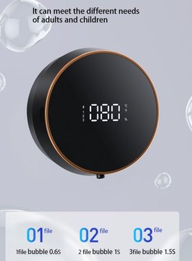 Wall-mounted Electric Automatic Induction Foam Soap Dispense