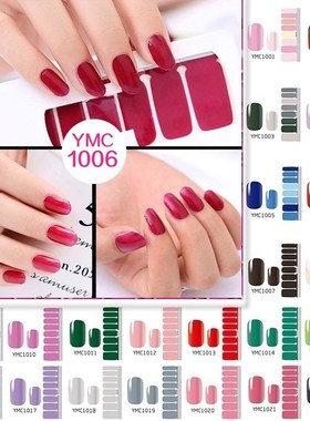 LADY KINDOM Stylish Solid Color Nail Polish Films Waterproo