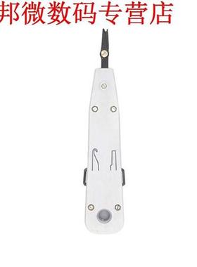 7 in 1 Network Tool Kit Kabel Tester & Tang RJ45 Crimper