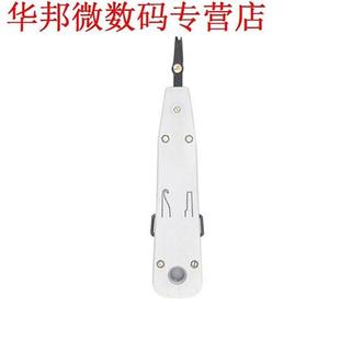 7 in 1 Network Tool Kit Kabel Tester & Tang RJ45 Crimper