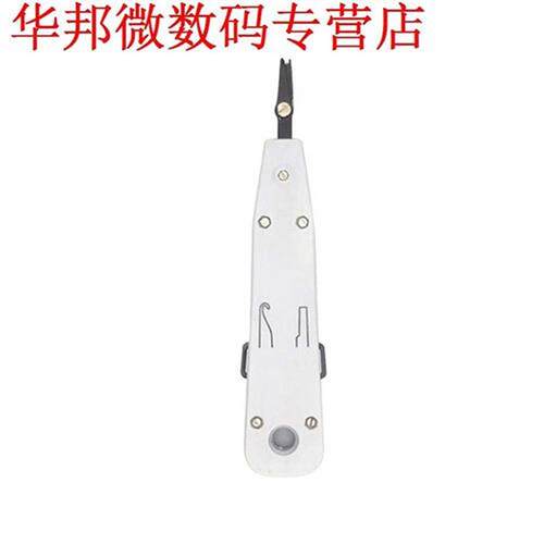 7 in 1 Network Tool Kit Kabel Tester & Tang RJ45 Crimper