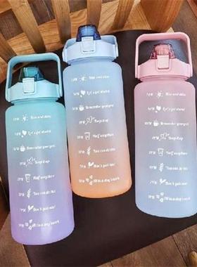 2L Large-Capacity Water Bottle Time Marker drop-resistant Fr