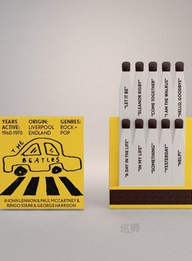 Trembling matches, blood, gangs, and gangs, thousands of pie