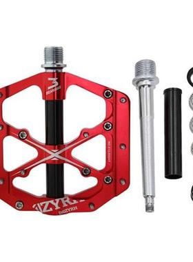 -axis Bicycle Pedals Aluminum Alloy Pedals 18 Cleats