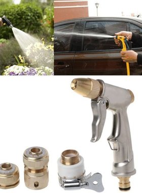 High Pressure Car Washing Machine Water Pistol Jet Garden La