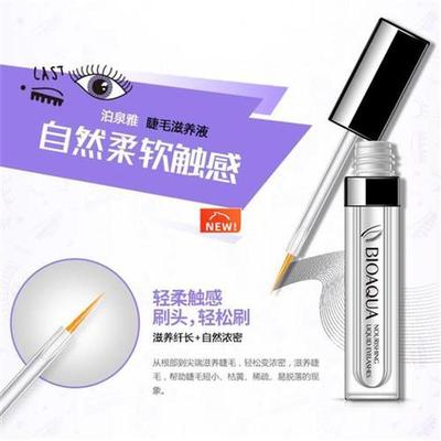 Original Eyelash Growth Treatments 7 Days Longer Thicker Enh