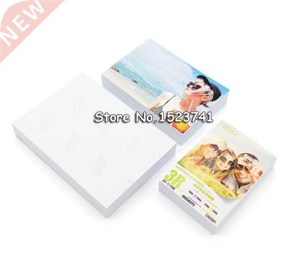 200Pcs/Lot Glossy Printing Paper Photographic Paper Printer