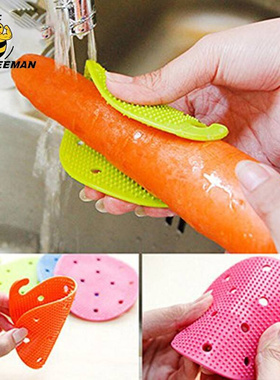 BEEMAN 1 pc Vegetable Cleaning Brush Cute Shape Random Color