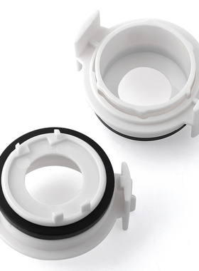 H7 Car LED Headlight Bulbs Retainer Base  Holder Adapter For