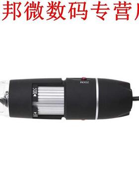 500X Microscoop 2 M Pixel USB LED   Ondersteuning