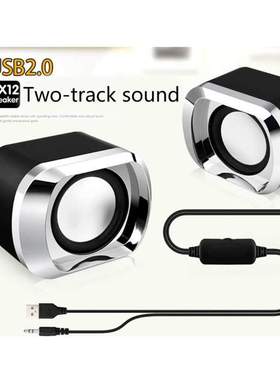 USB Wired Computer Speakers AUX Input USB Powered Bass Reinf