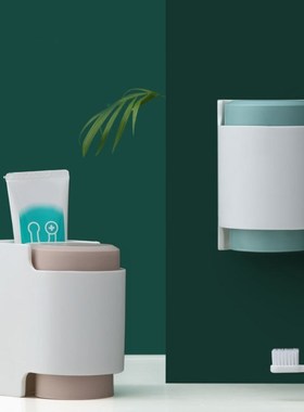 Wall Mount Toothbrush Cover Cup Storage Rack Punch-free Toot